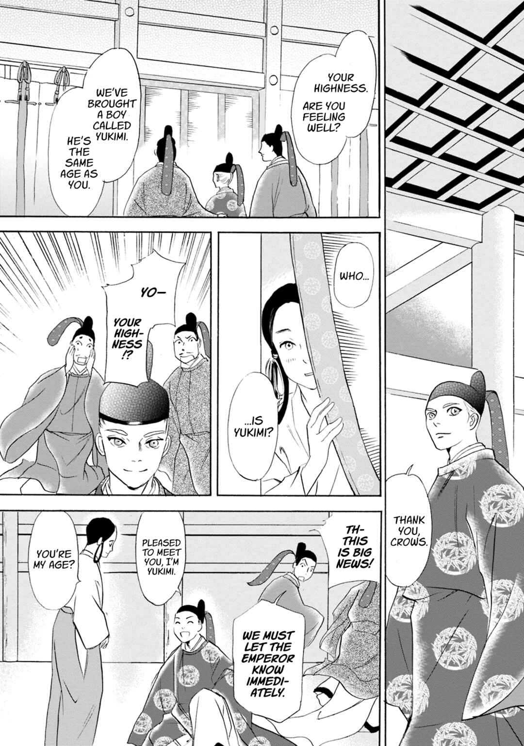 Page 36 Chapter 55 Katana