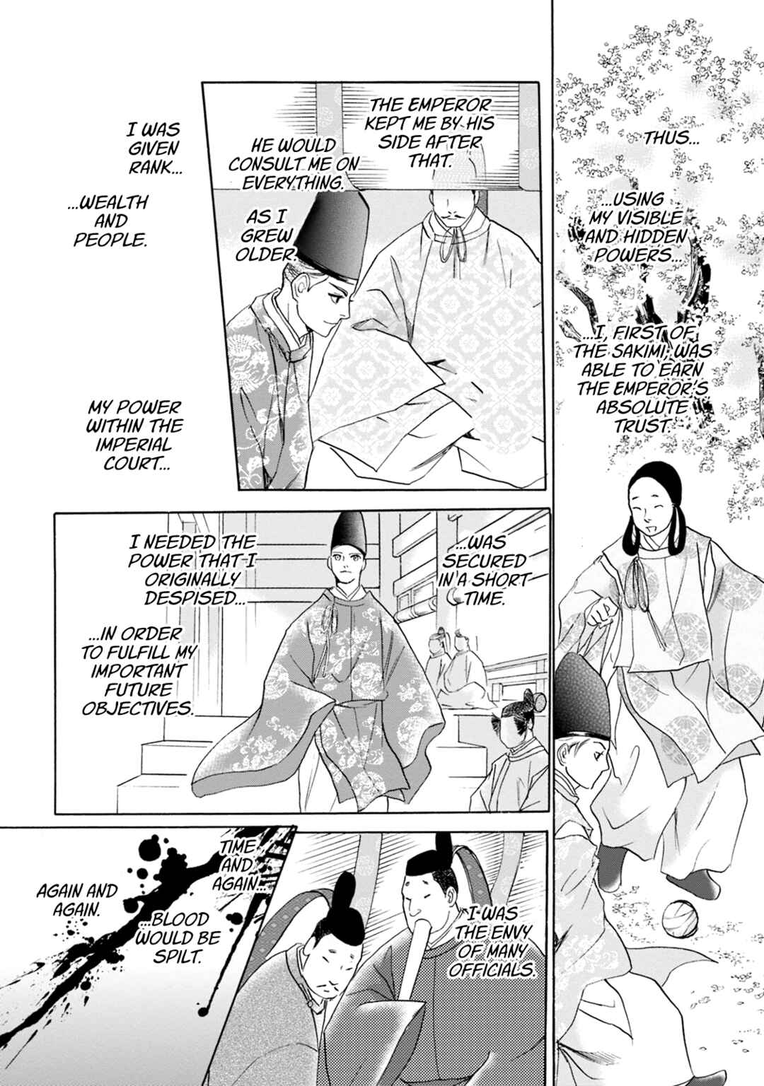 Page 37 Chapter 55 Katana
