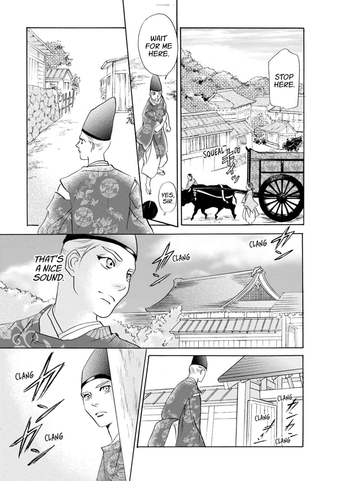 Page 41 Chapter 55 Katana