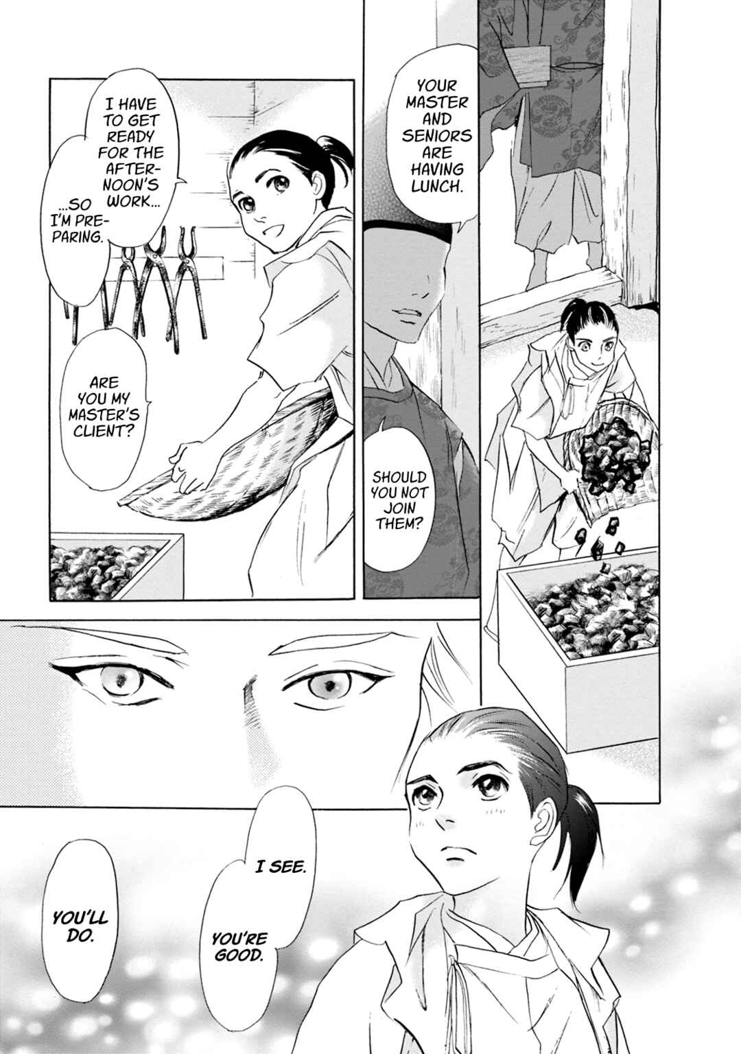Page 43 Chapter 55 Katana