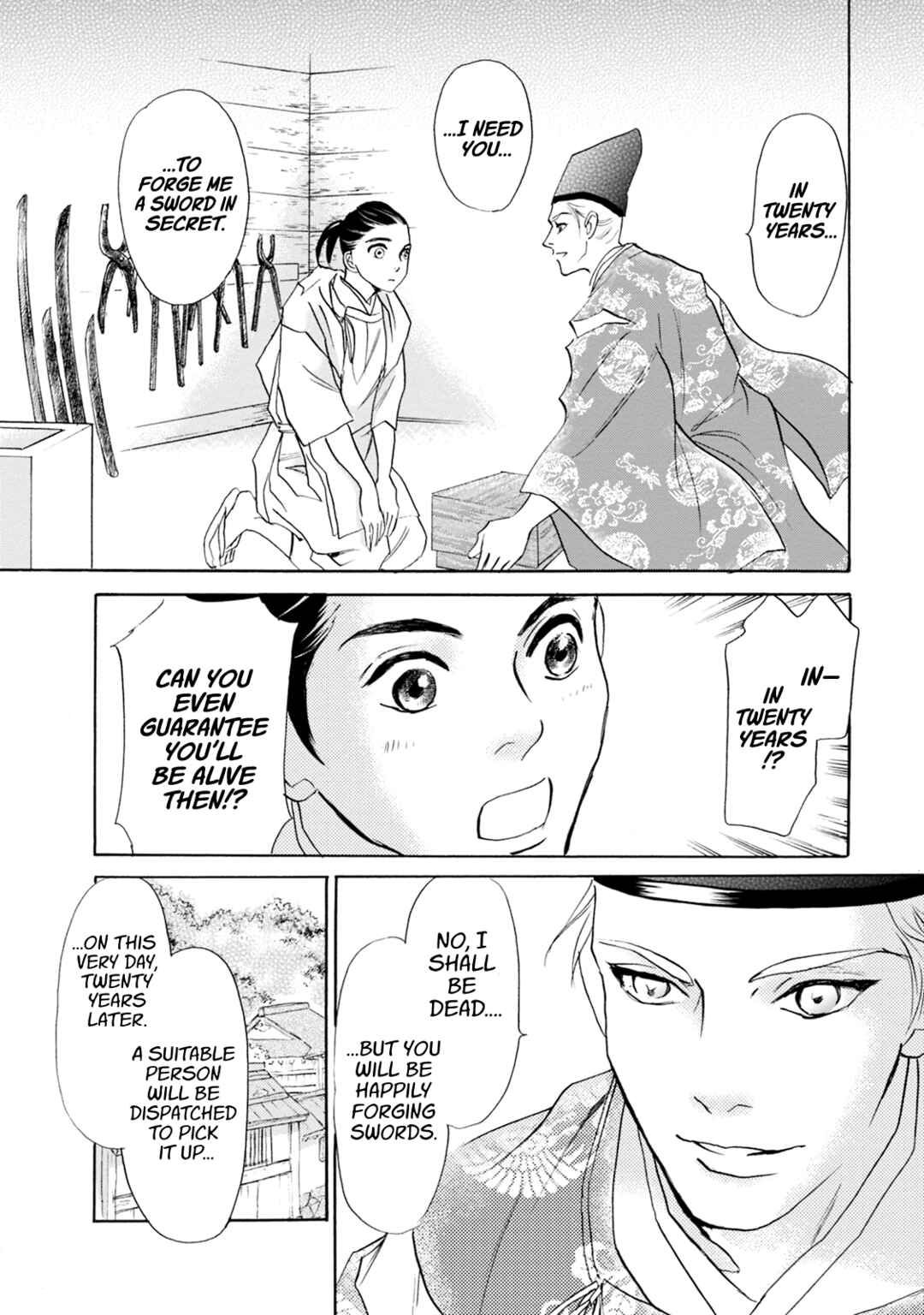 Page 44 Chapter 55 Katana