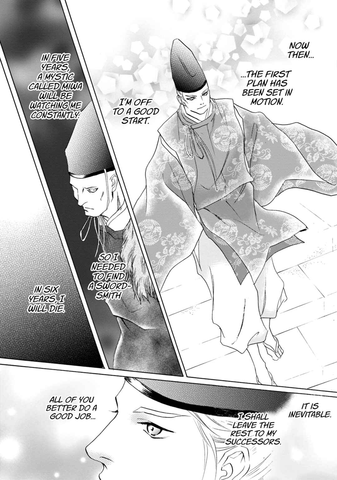 Page 46 Chapter 55 Katana