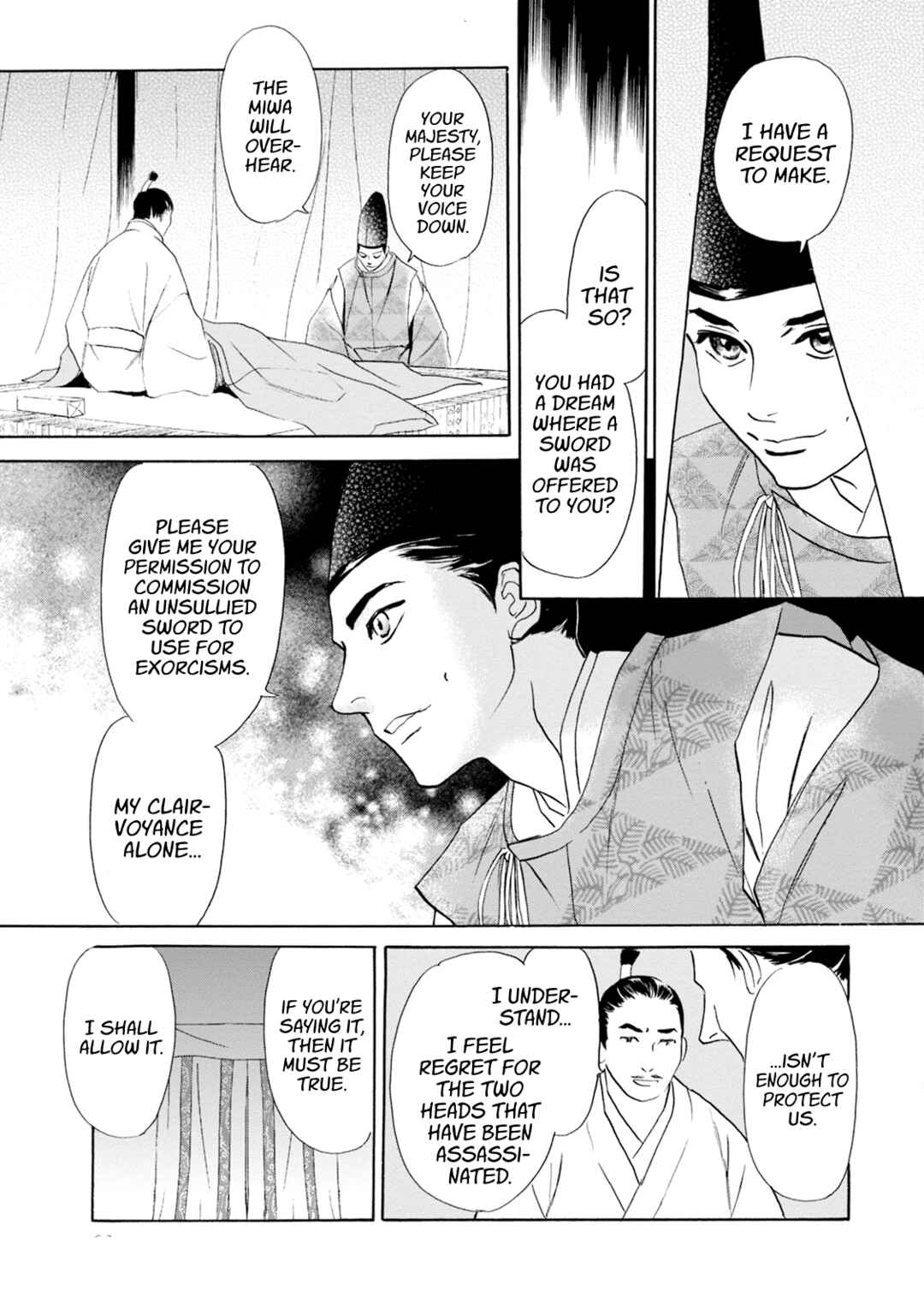 Page 48 Chapter 55 Katana