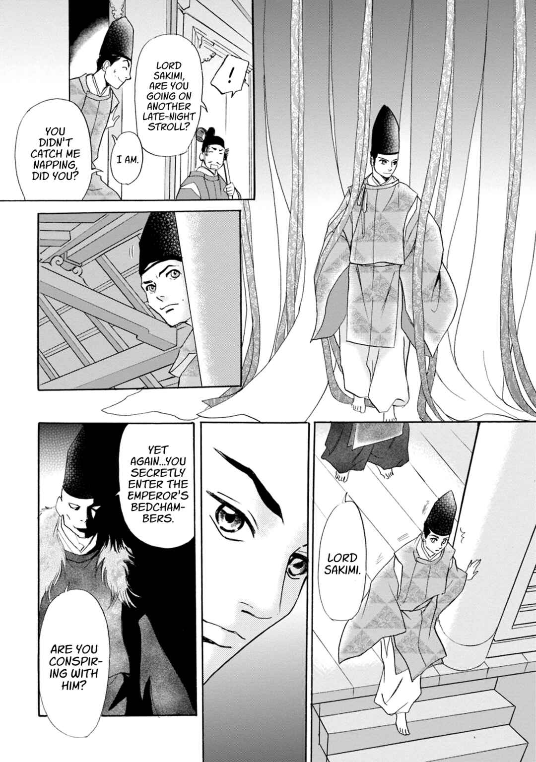 Page 49 Chapter 55 Katana