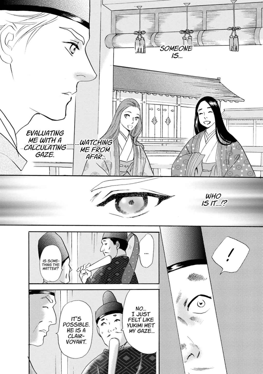 Page 6 Chapter 55 Katana