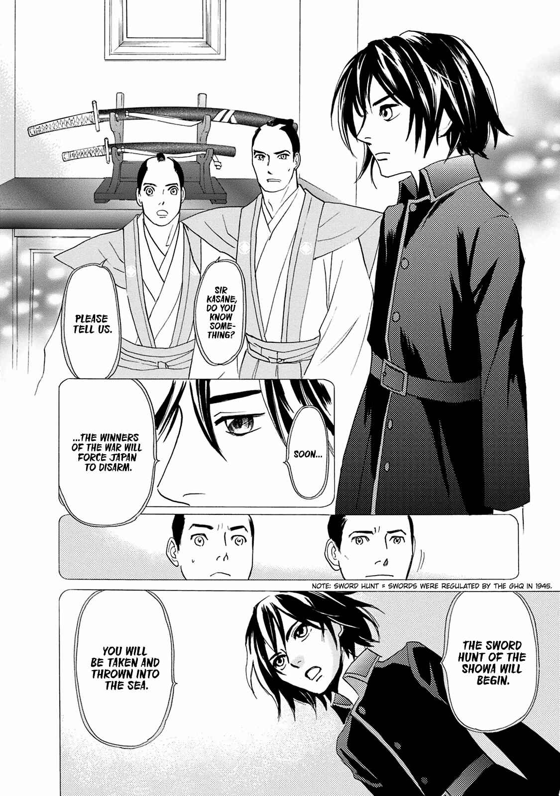 Page 20 Chapter 42 Katana