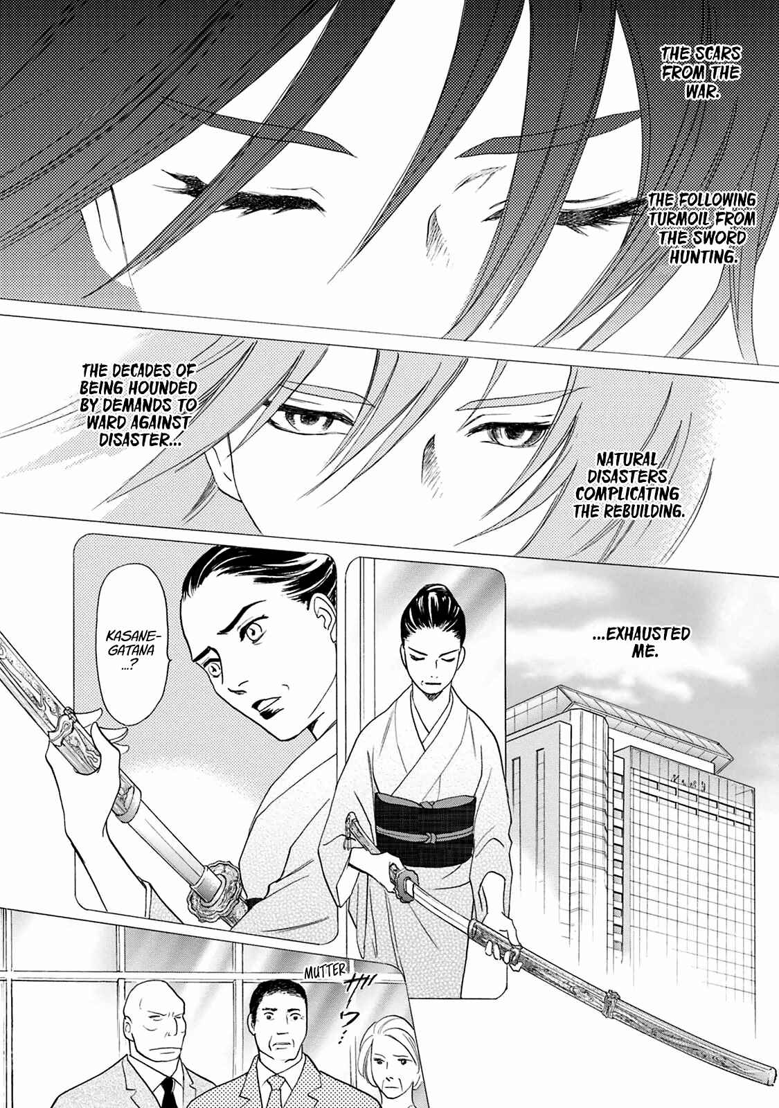 Page 22 Chapter 42 Katana