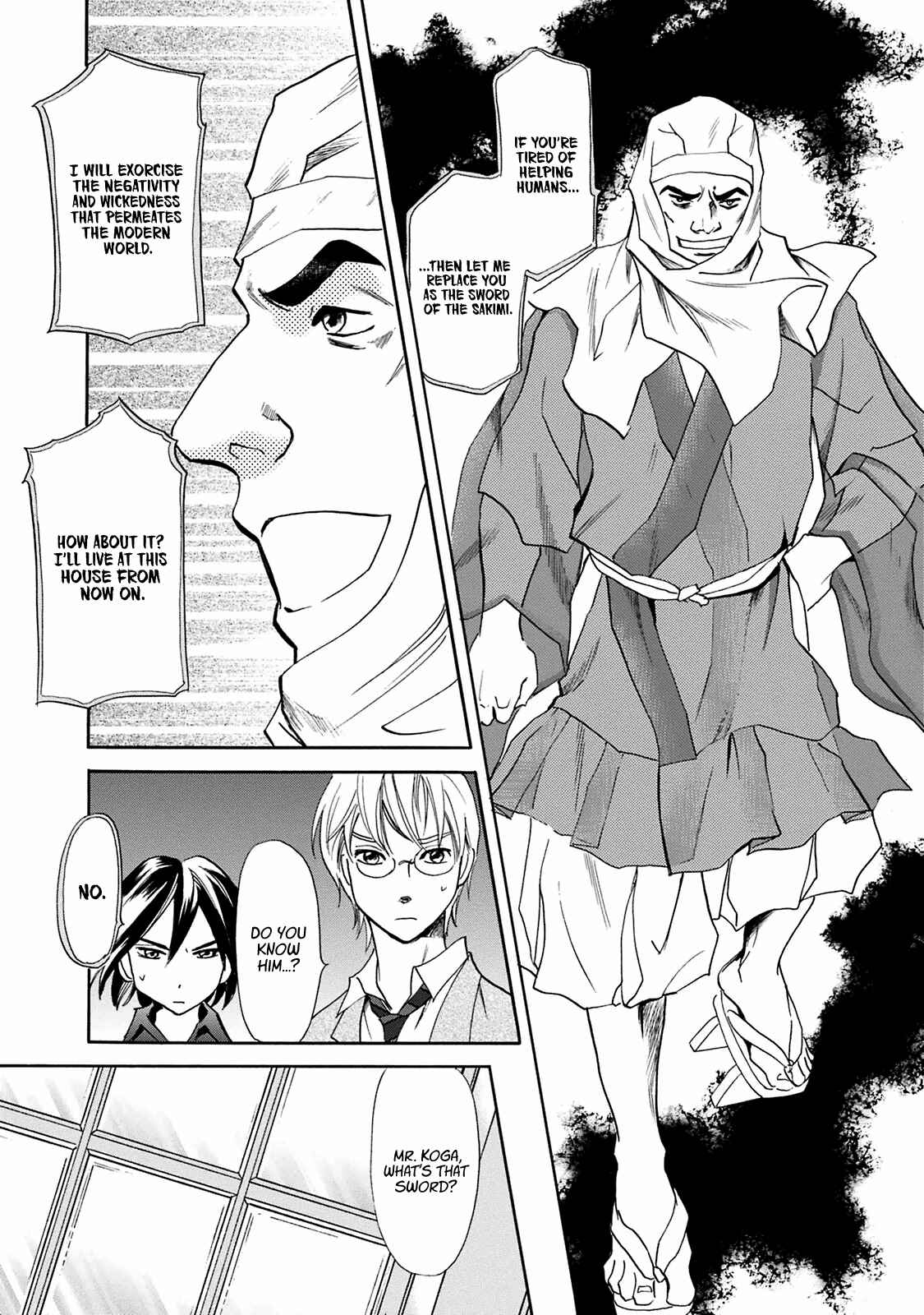 Page 32 Chapter 42 Katana