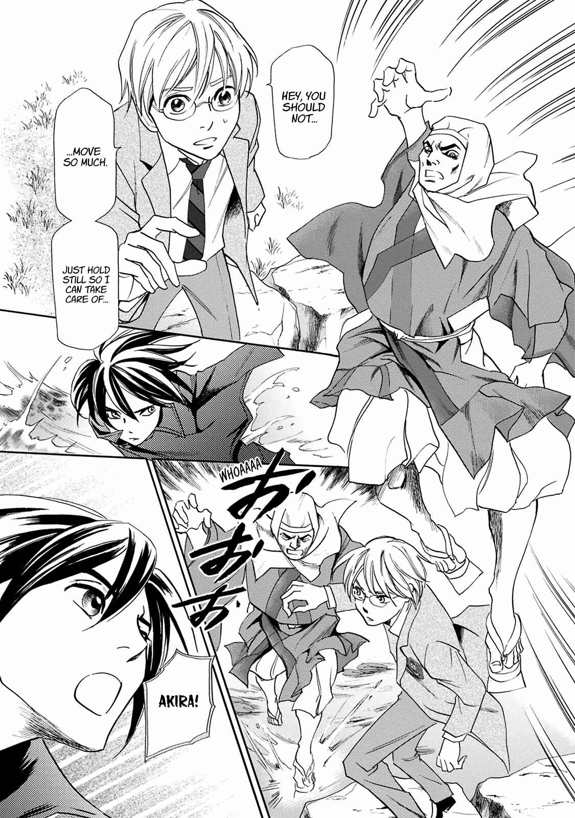 Page 36 Chapter 42 Katana