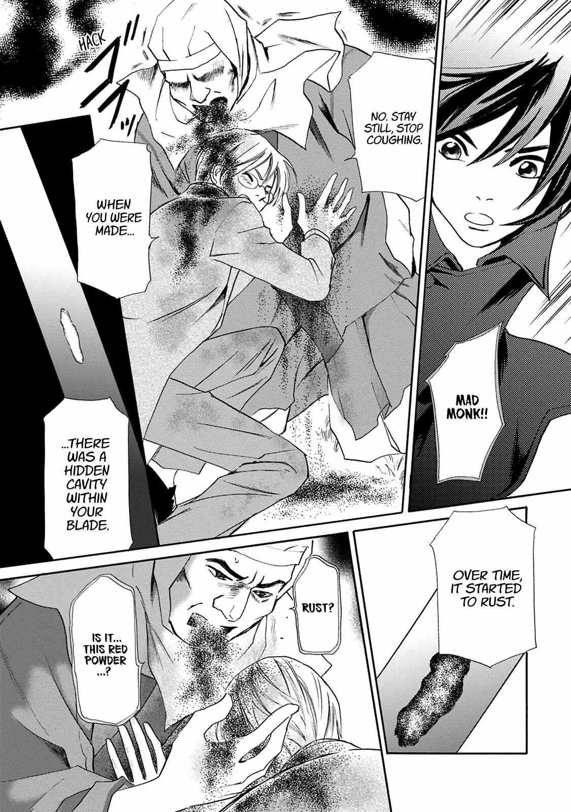 Page 38 Chapter 42 Katana