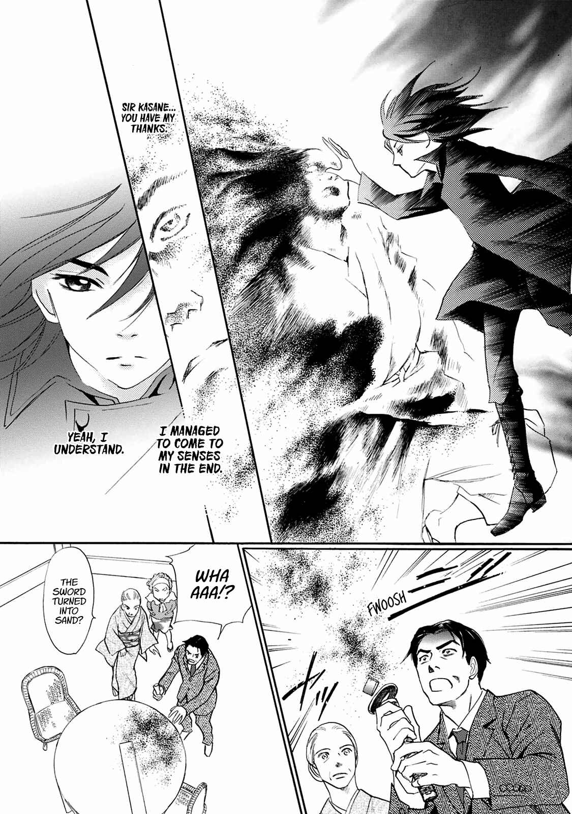 Page 40 Chapter 42 Katana