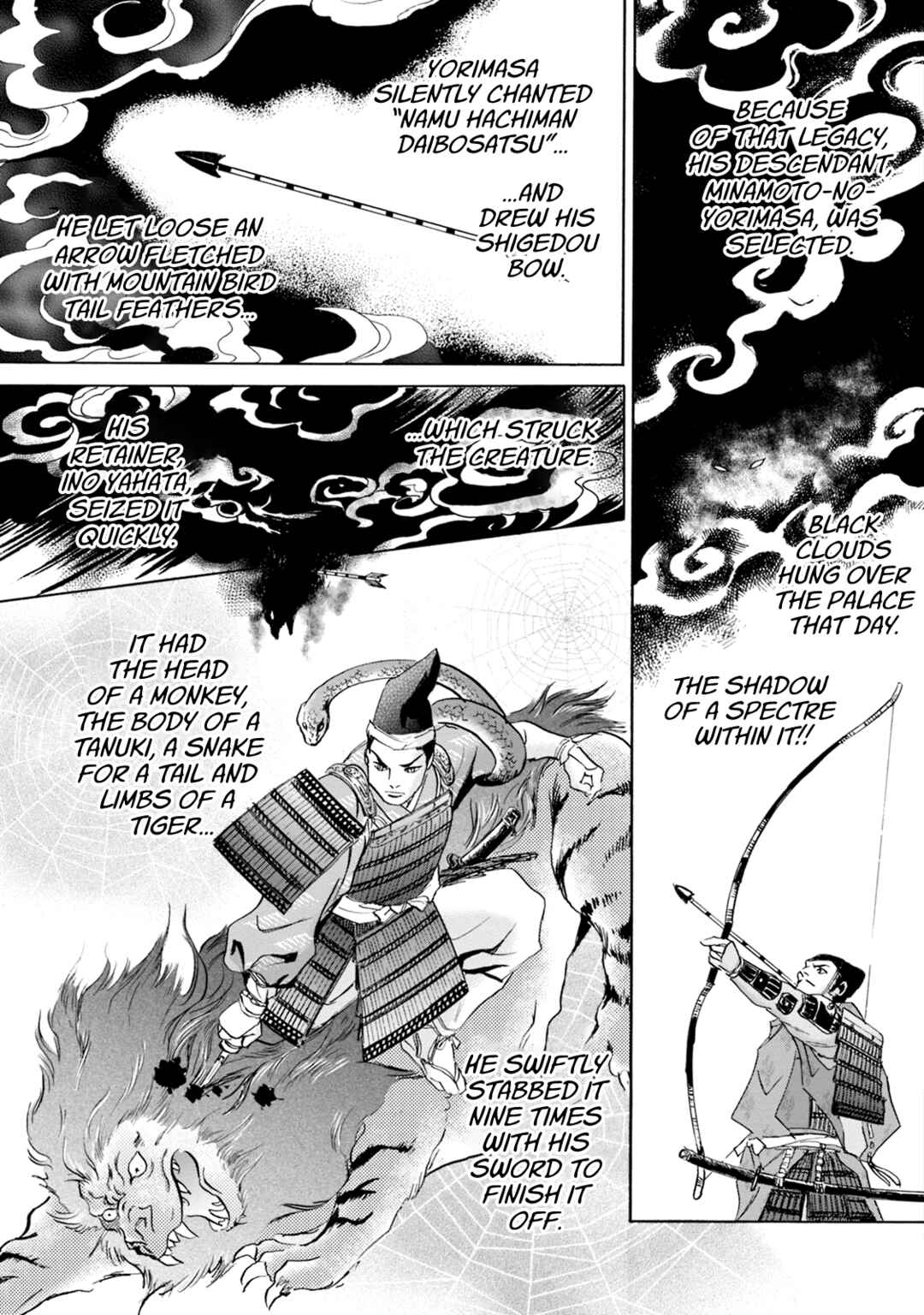 Page 10 Chapter 57 Katana