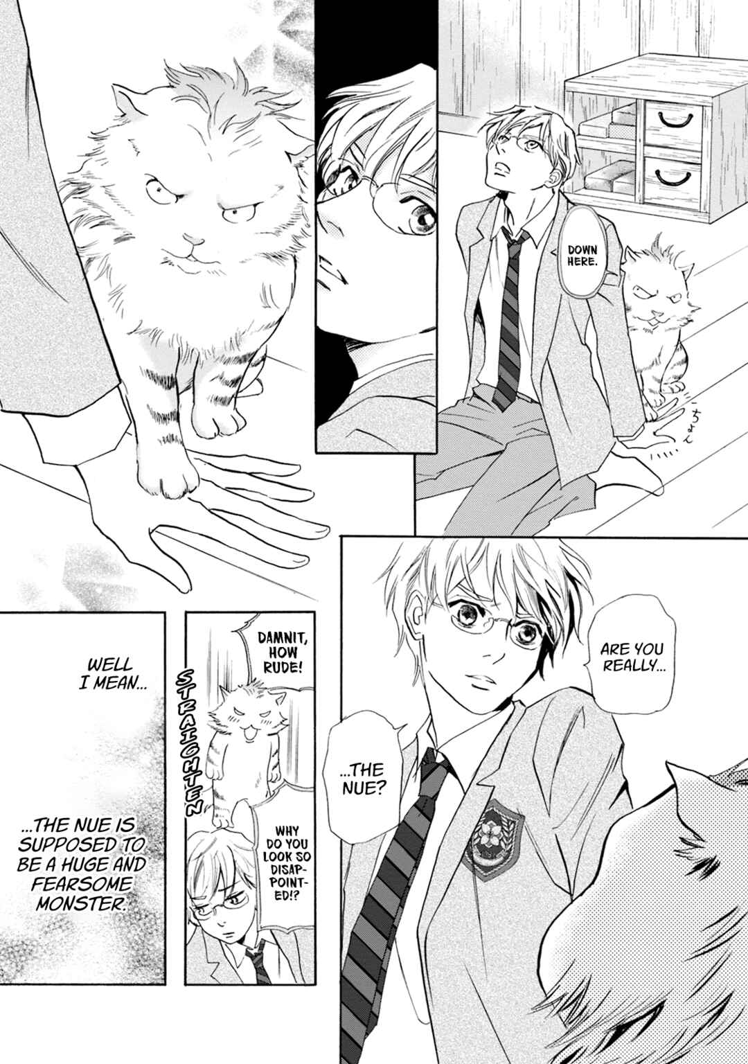 Page 13 Chapter 57 Katana