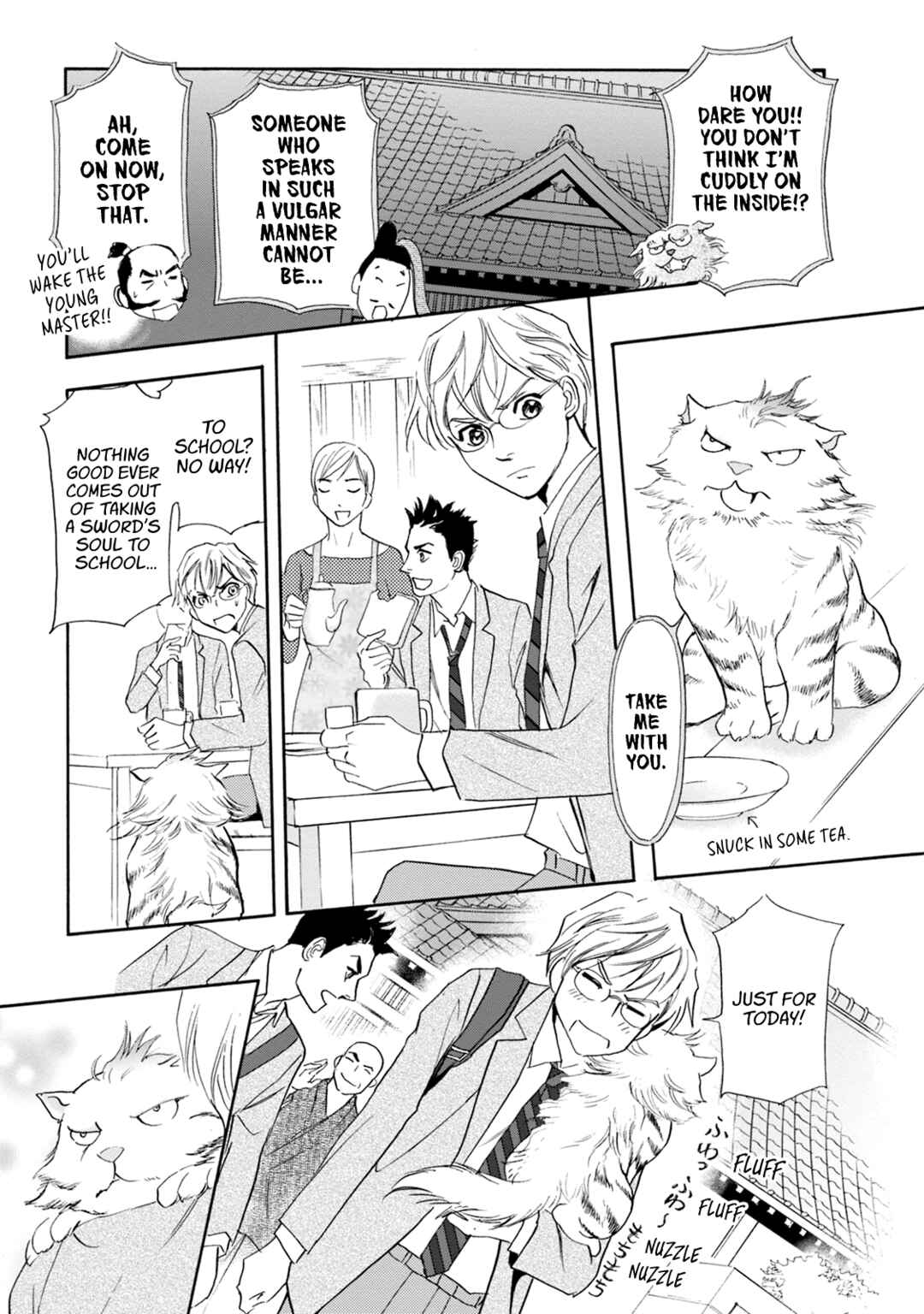 Page 15 Chapter 57 Katana