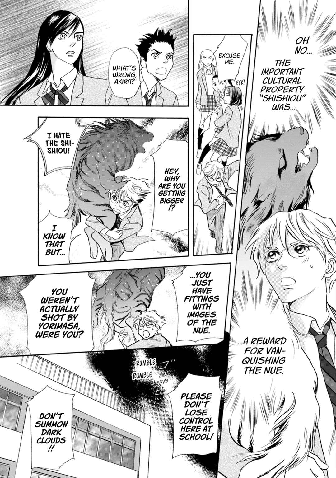 Page 20 Chapter 57 Katana