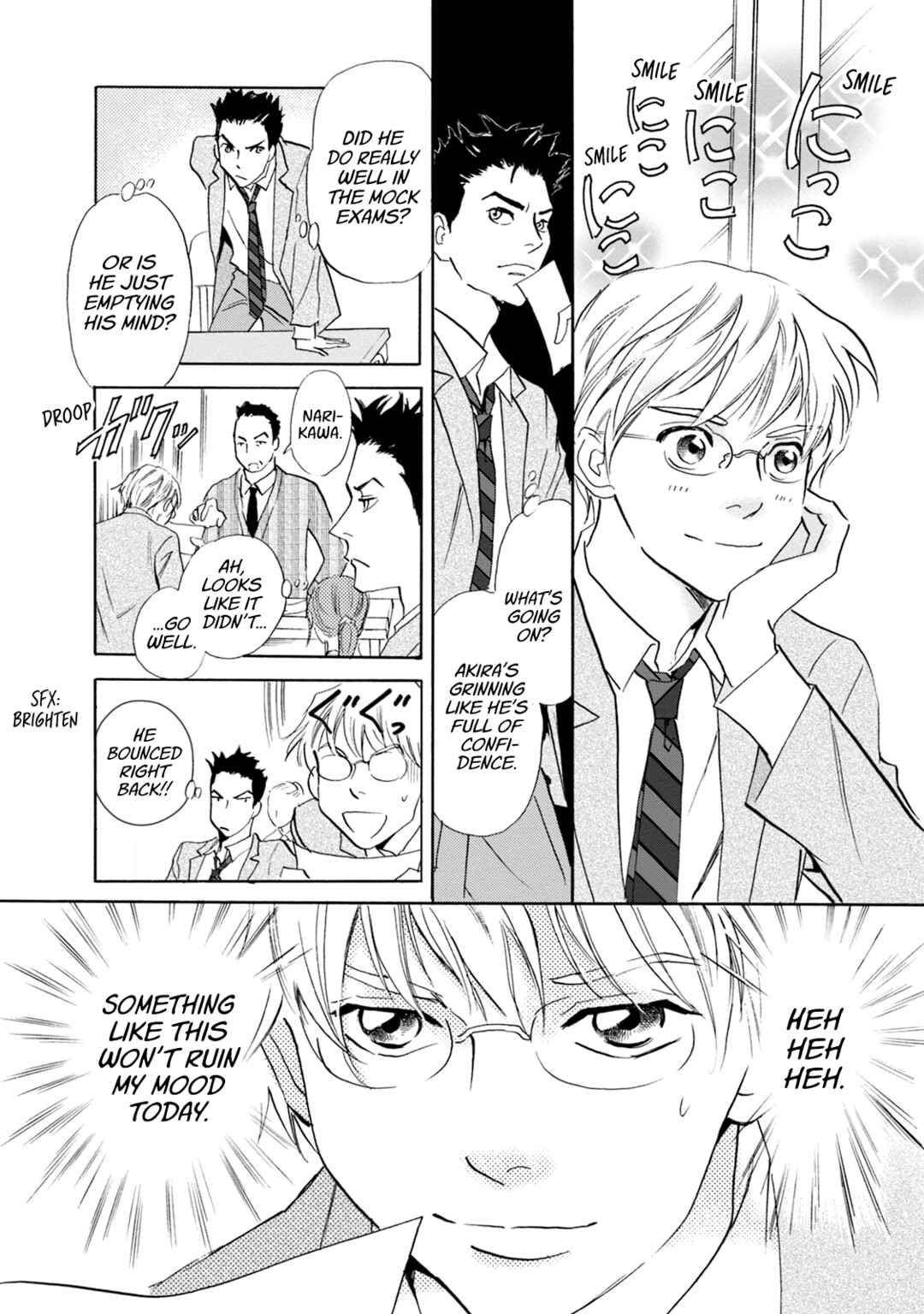 Page 4 Chapter 57 Katana