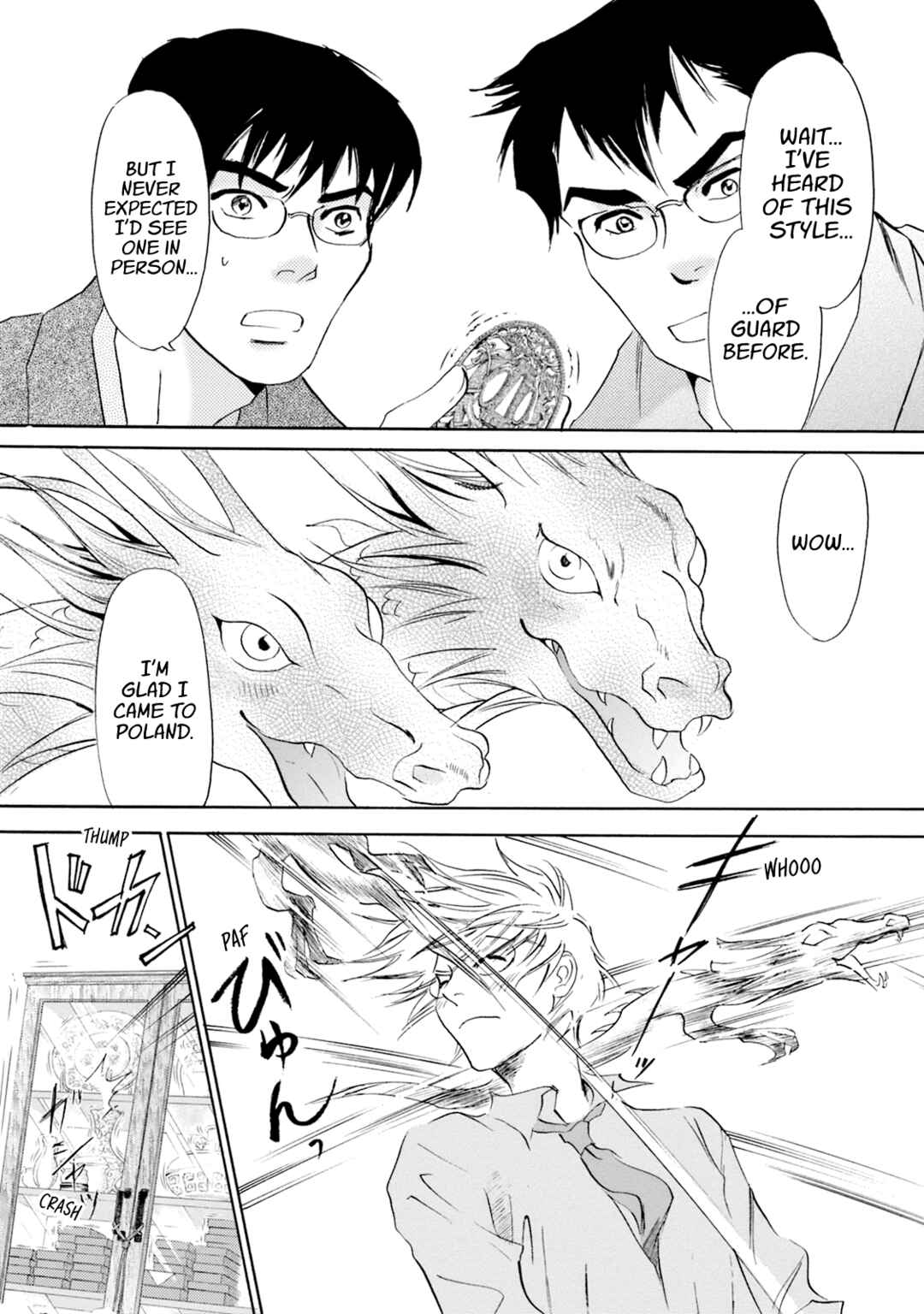 Page 14 Chapter 53 Katana