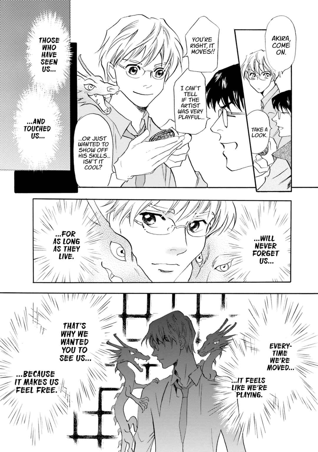 Page 16 Chapter 53 Katana
