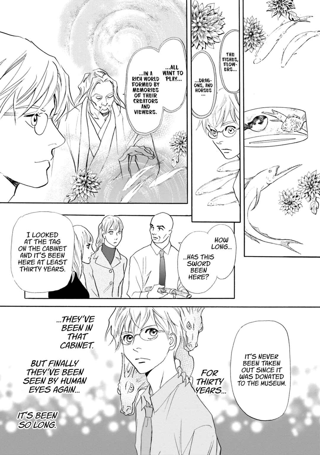 Page 17 Chapter 53 Katana