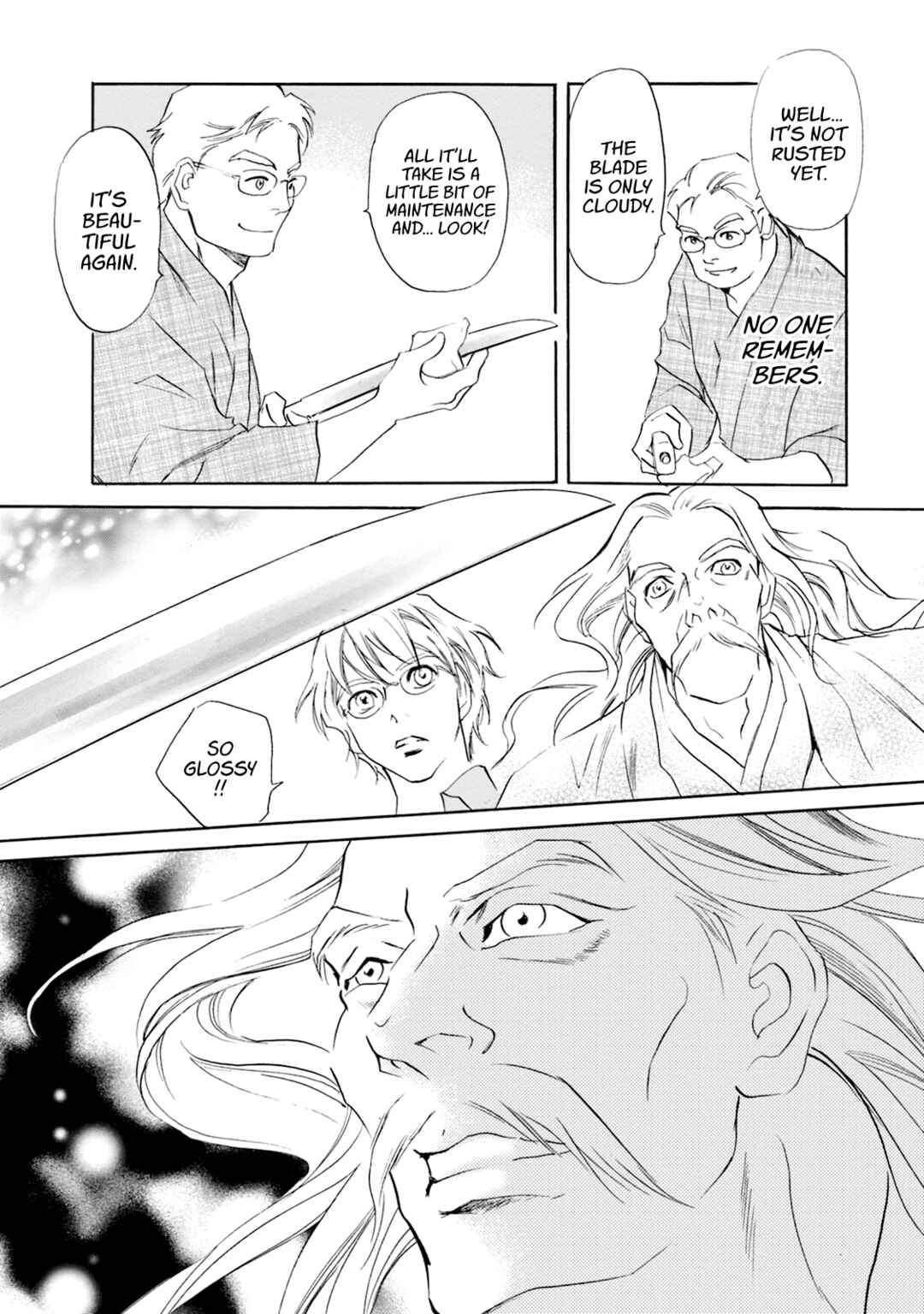 Page 18 Chapter 53 Katana