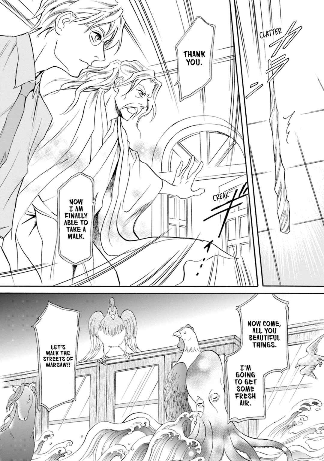 Page 19 Chapter 53 Katana