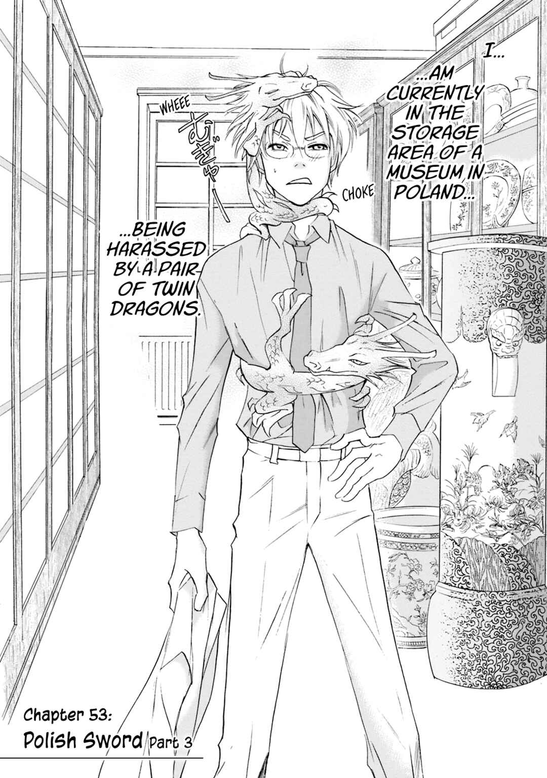 Page 2 Chapter 53 Katana