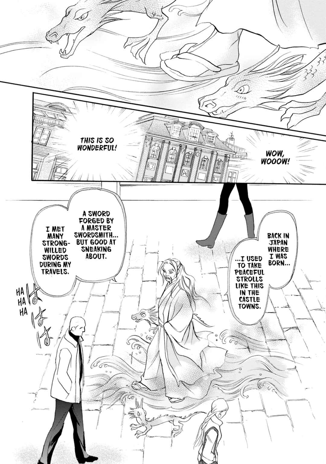 Page 20 Chapter 53 Katana