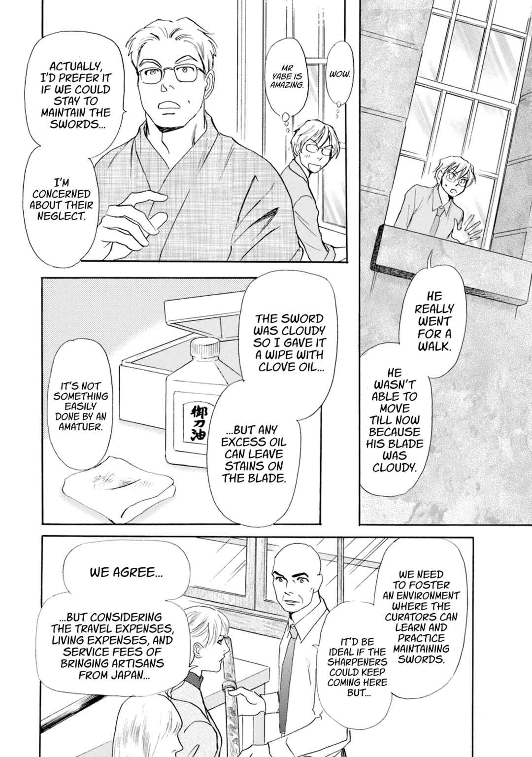 Page 21 Chapter 53 Katana