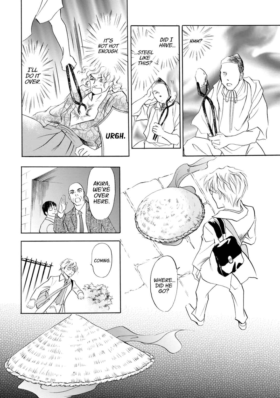 Page 27 Chapter 53 Katana