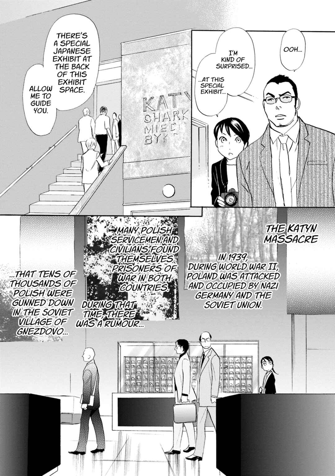 Page 29 Chapter 53 Katana