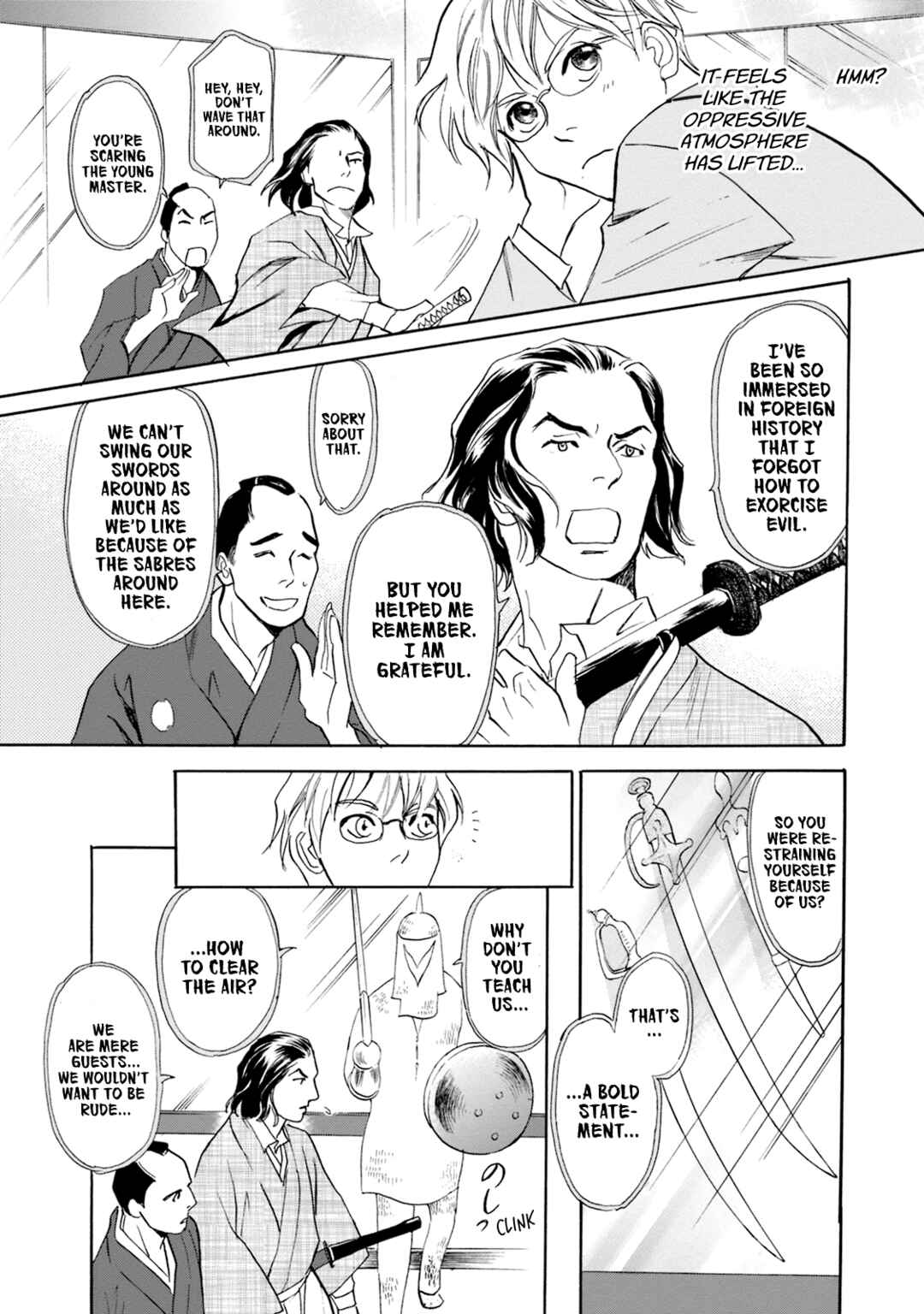 Page 39 Chapter 53 Katana