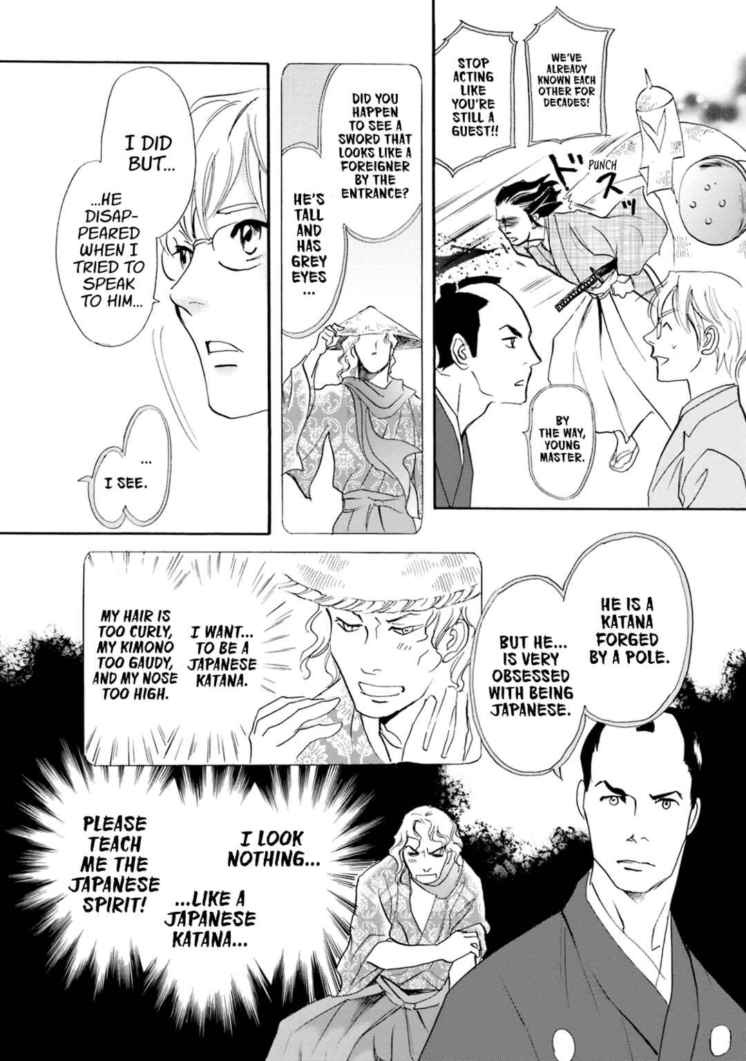 Page 40 Chapter 53 Katana