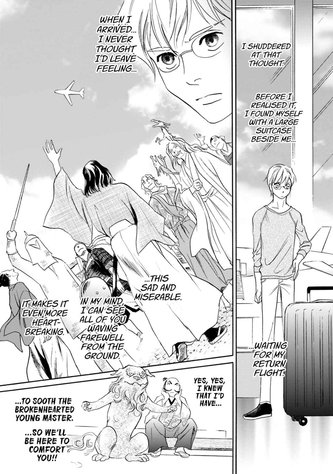 Page 51 Chapter 53 Katana