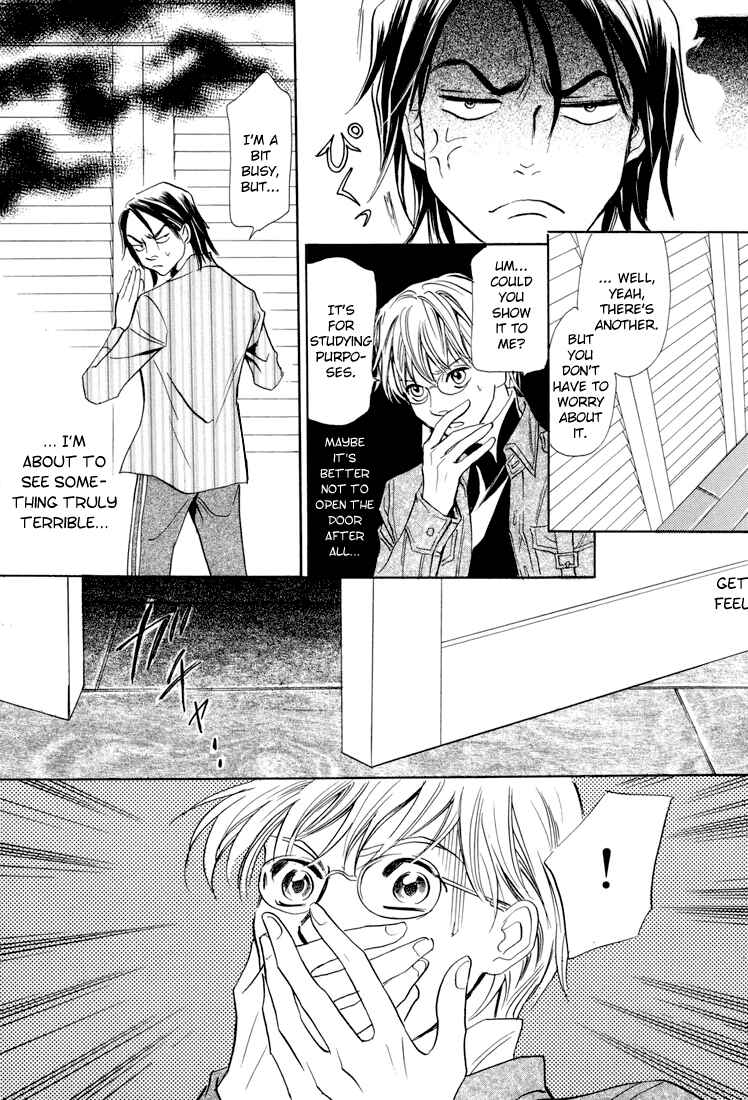 Page 11 Chapter 7 Katana