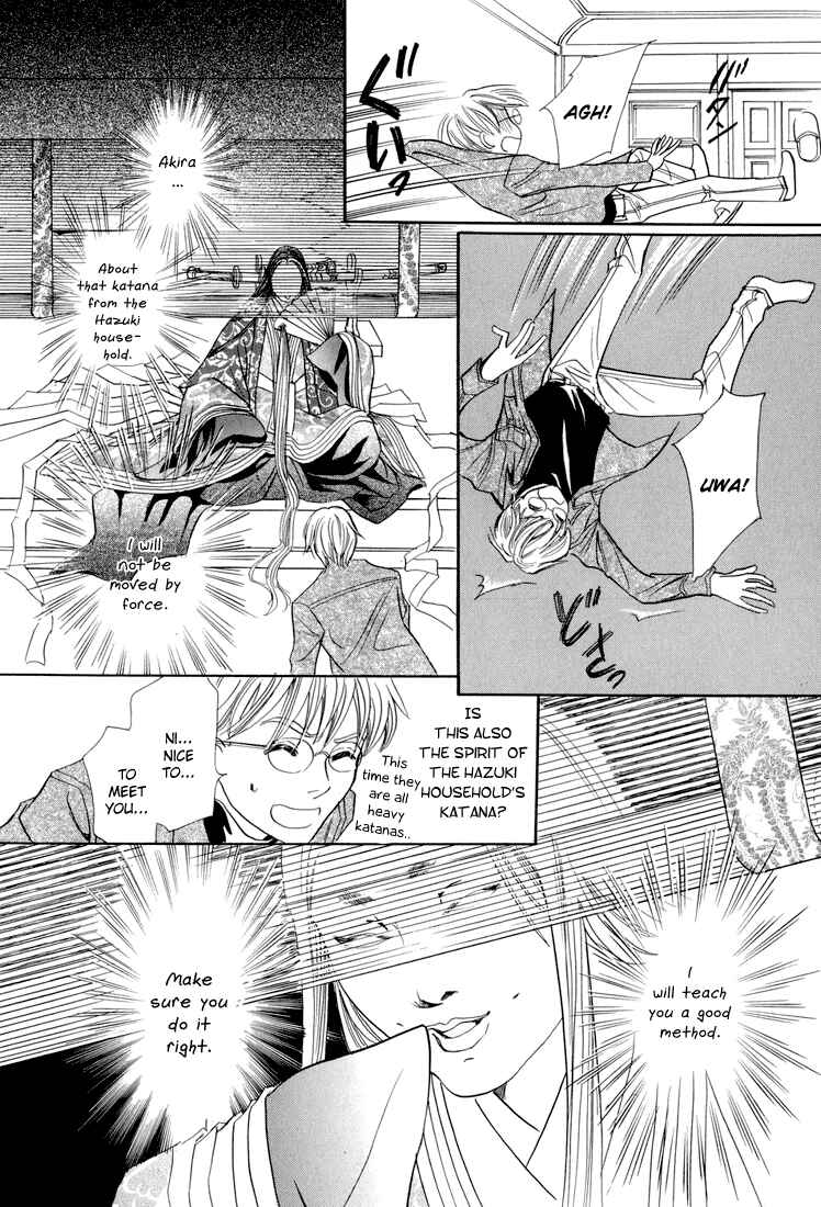 Page 20 Chapter 7 Katana