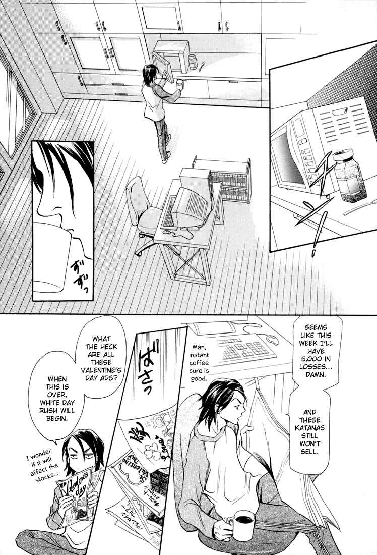 Page 21 Chapter 7 Katana