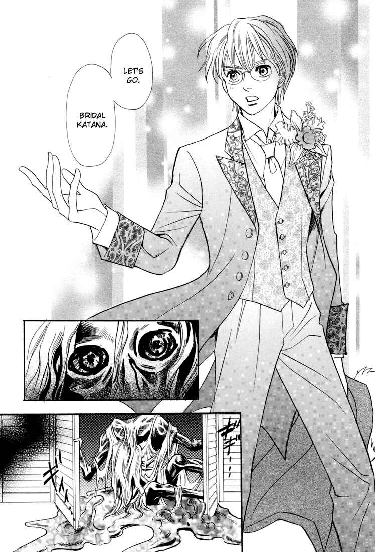 Page 24 Chapter 7 Katana