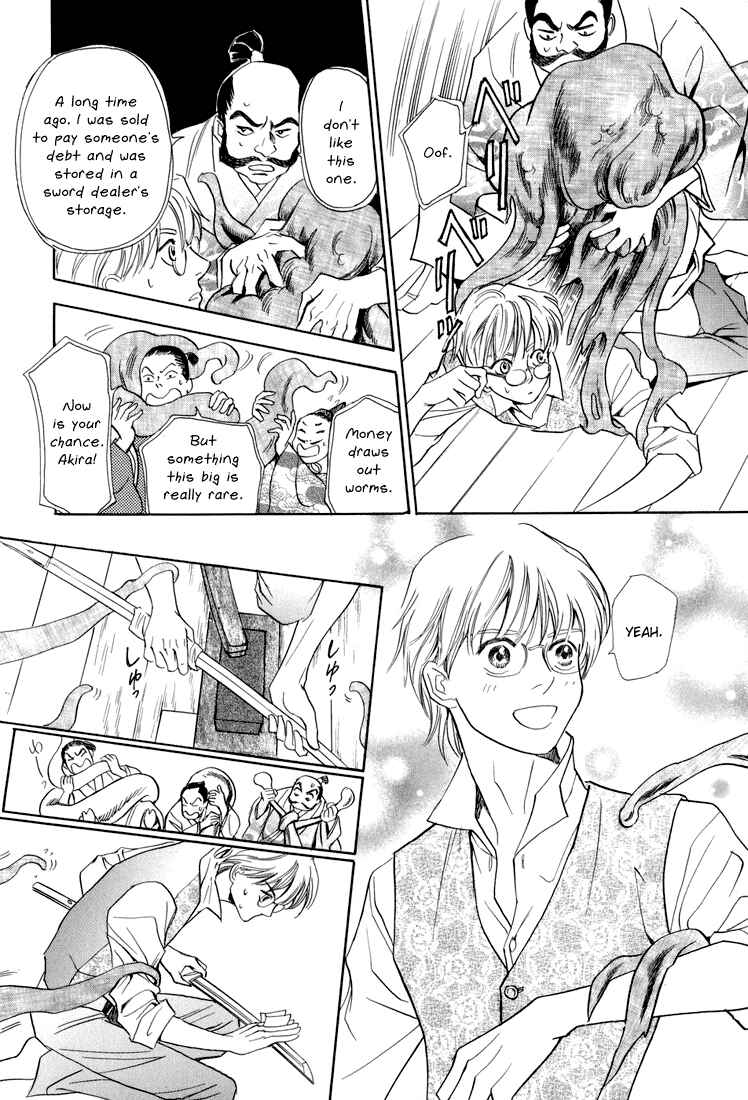 Page 29 Chapter 7 Katana