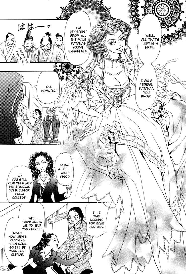 Page 35 Chapter 7 Katana