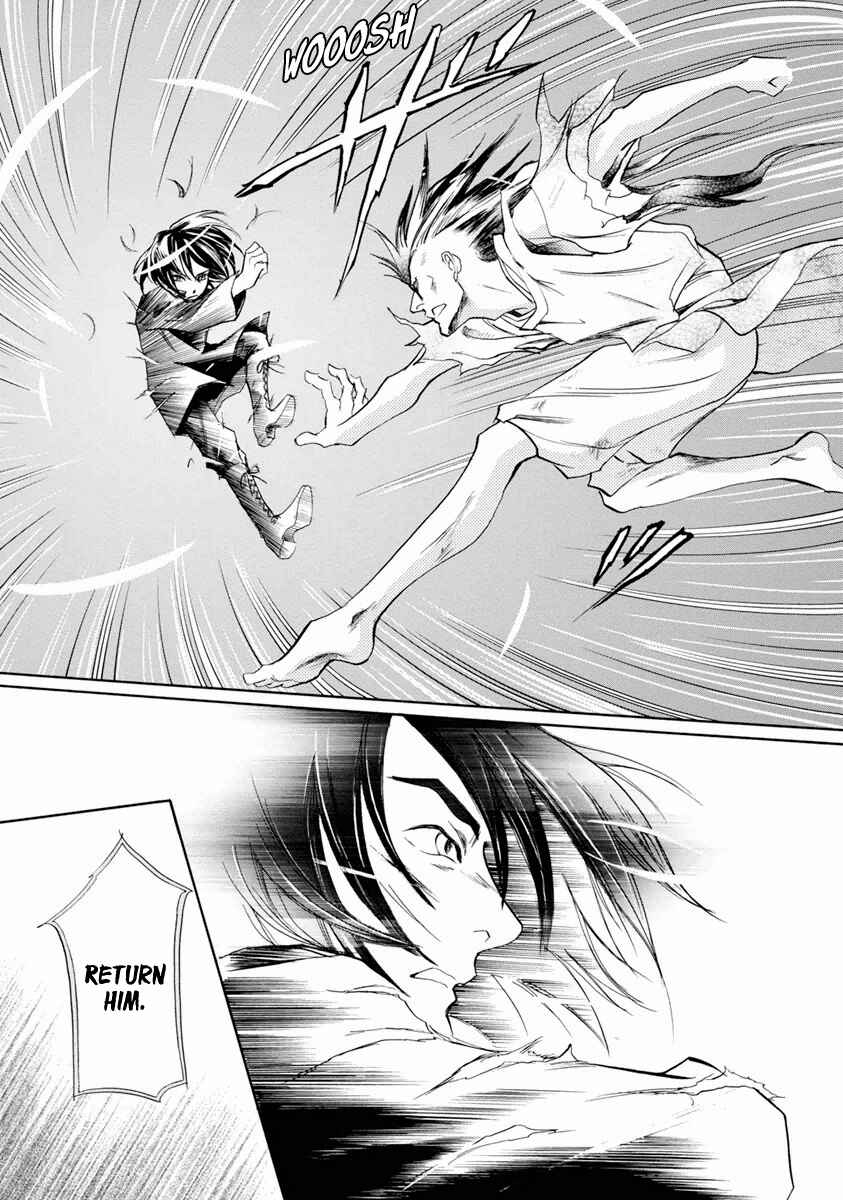 Page 12 Chapter 37 Katana