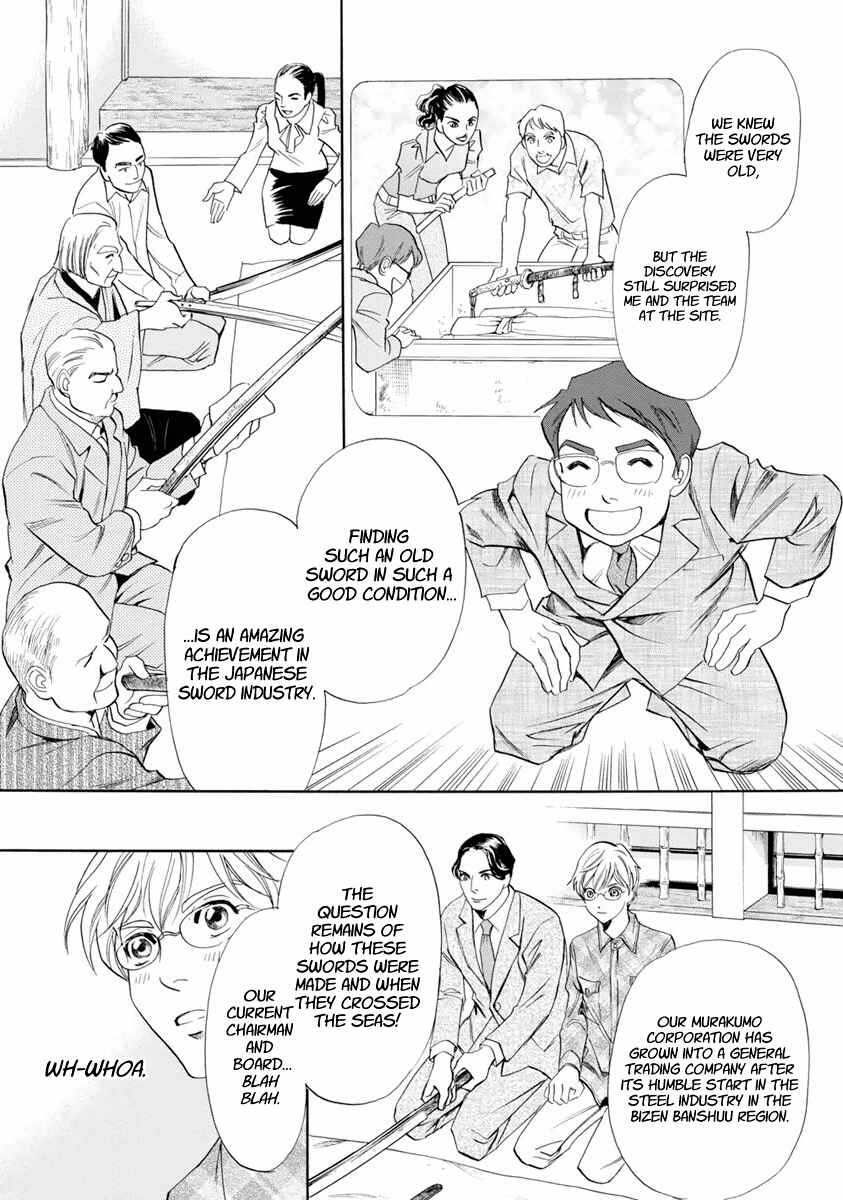 Page 15 Chapter 37 Katana