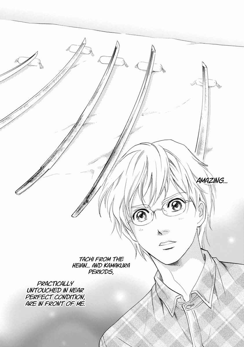 Page 16 Chapter 37 Katana
