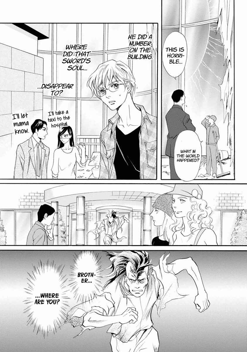 Page 2 Chapter 37 Katana