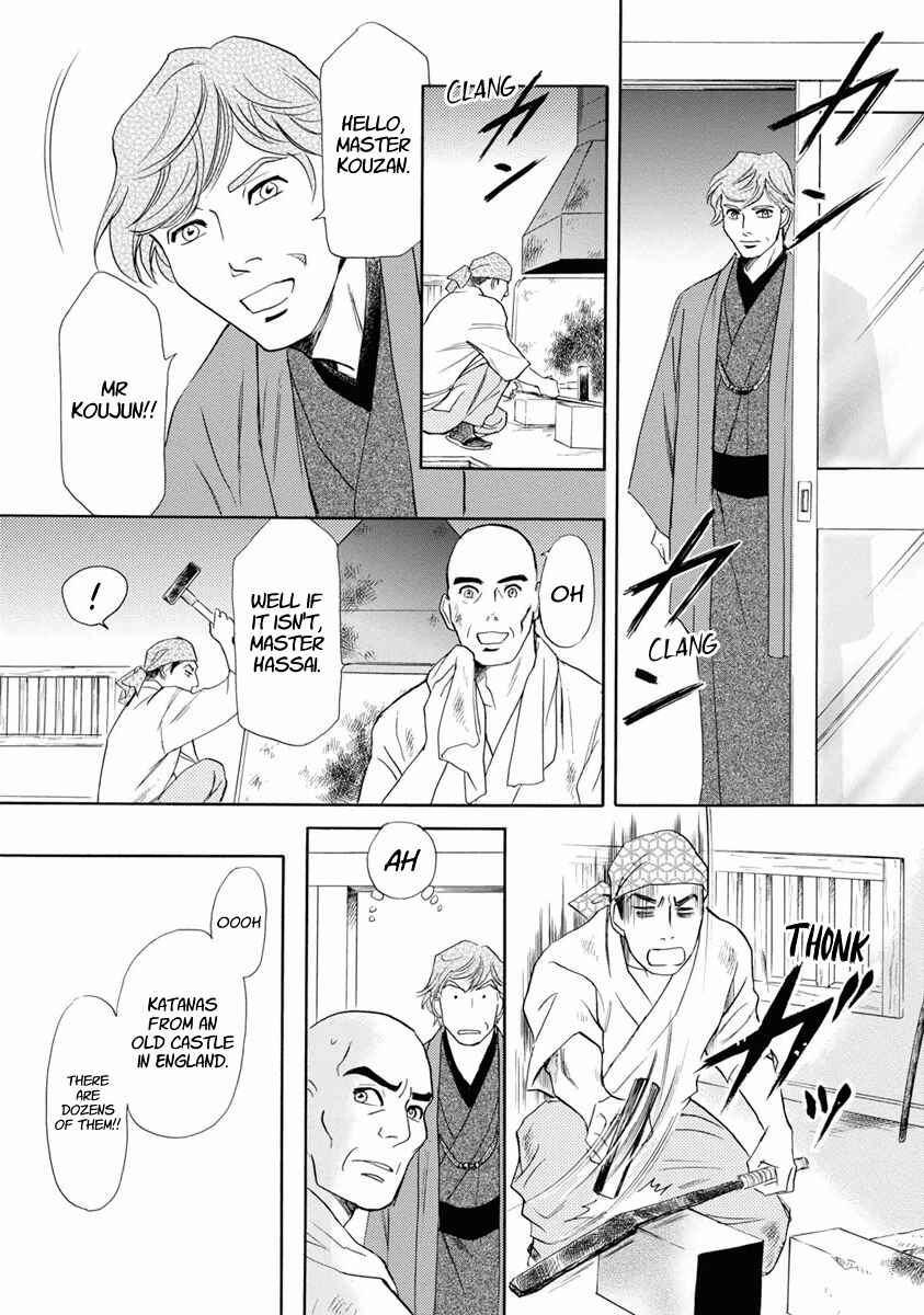 Page 39 Chapter 37 Katana