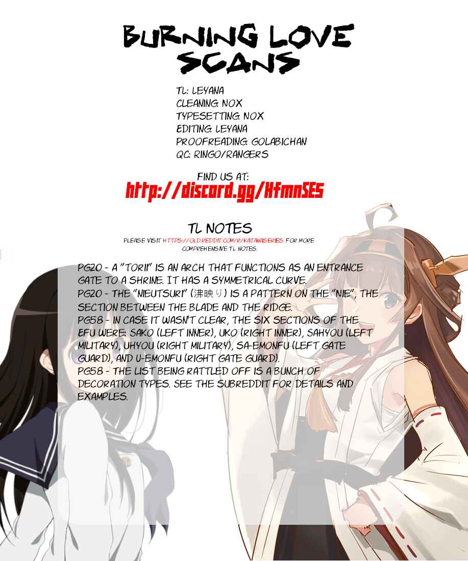 Page 61 Chapter 37 Katana