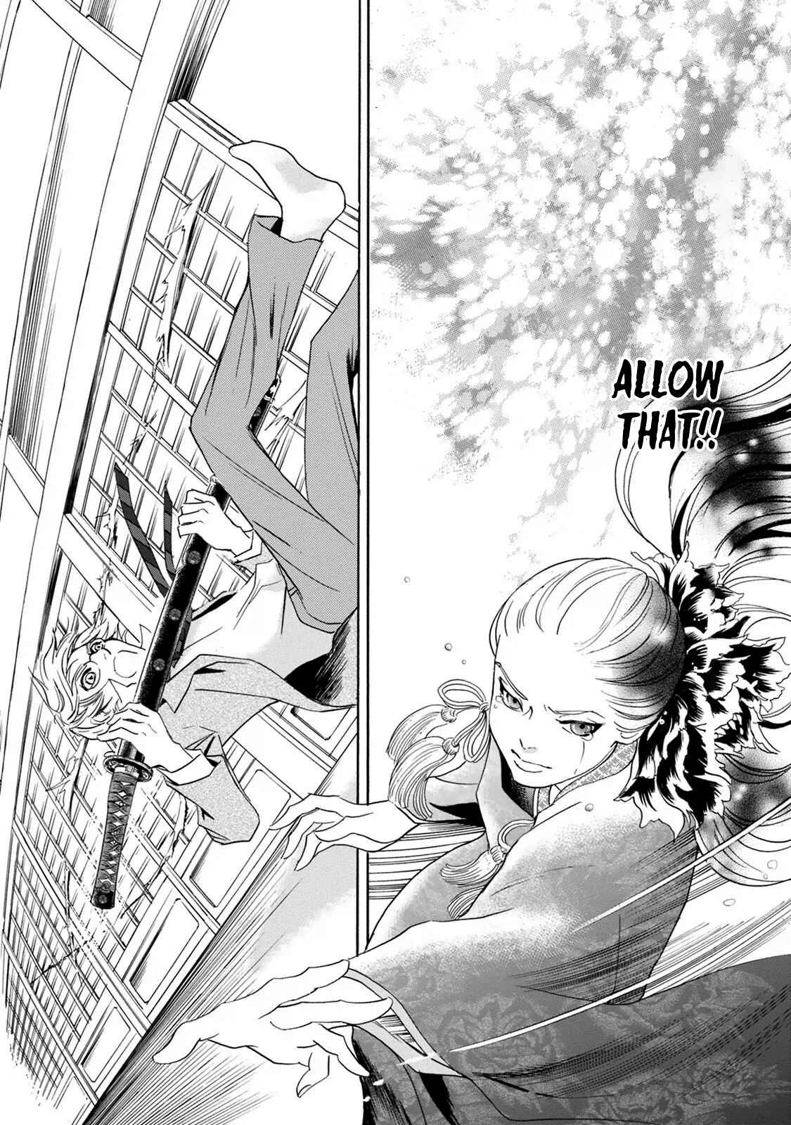 Page 15 Chapter 40 Katana