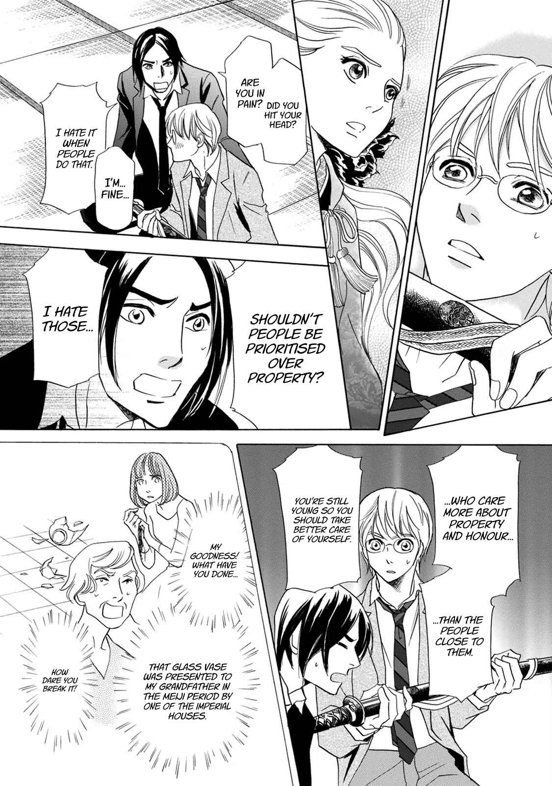 Page 18 Chapter 40 Katana