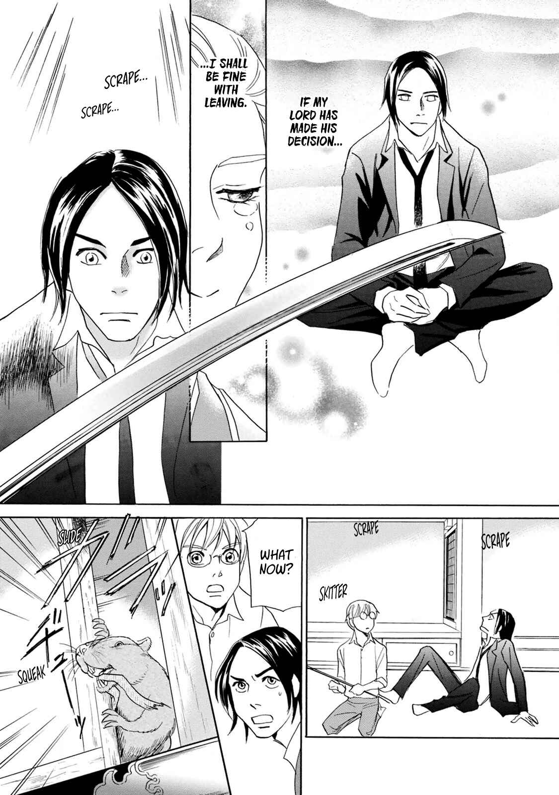 Page 24 Chapter 40 Katana