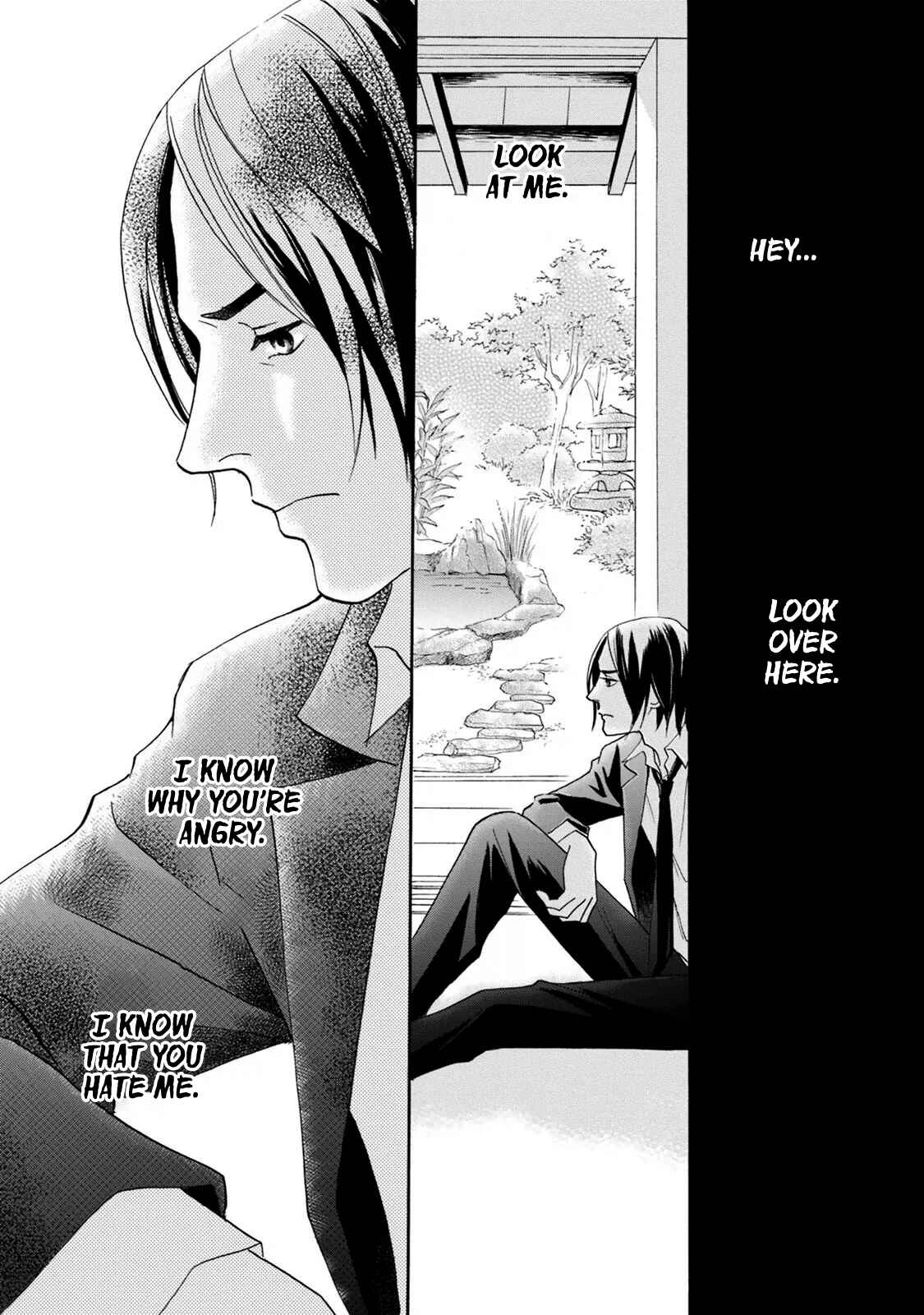 Page 3 Chapter 40 Katana