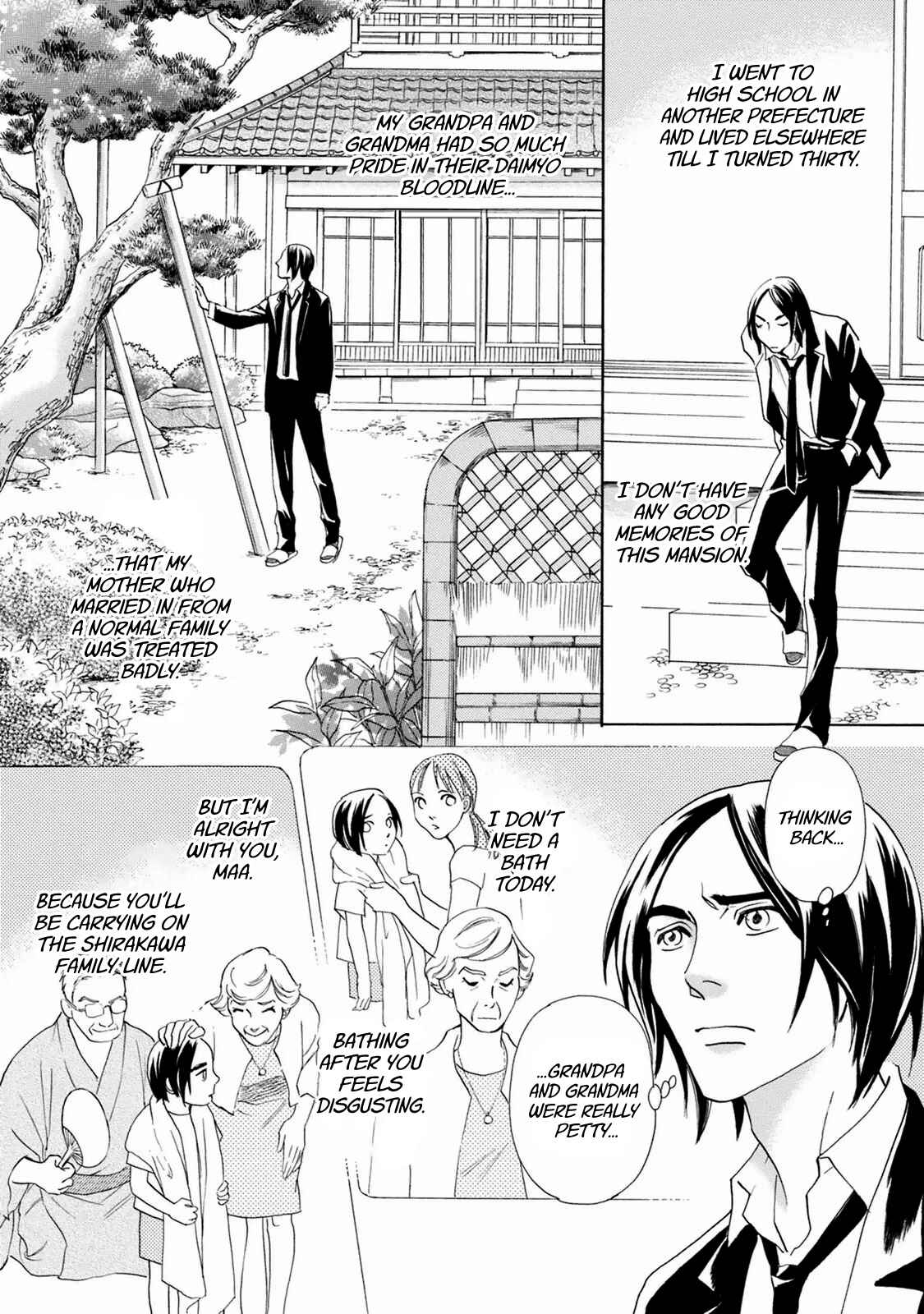 Page 6 Chapter 40 Katana